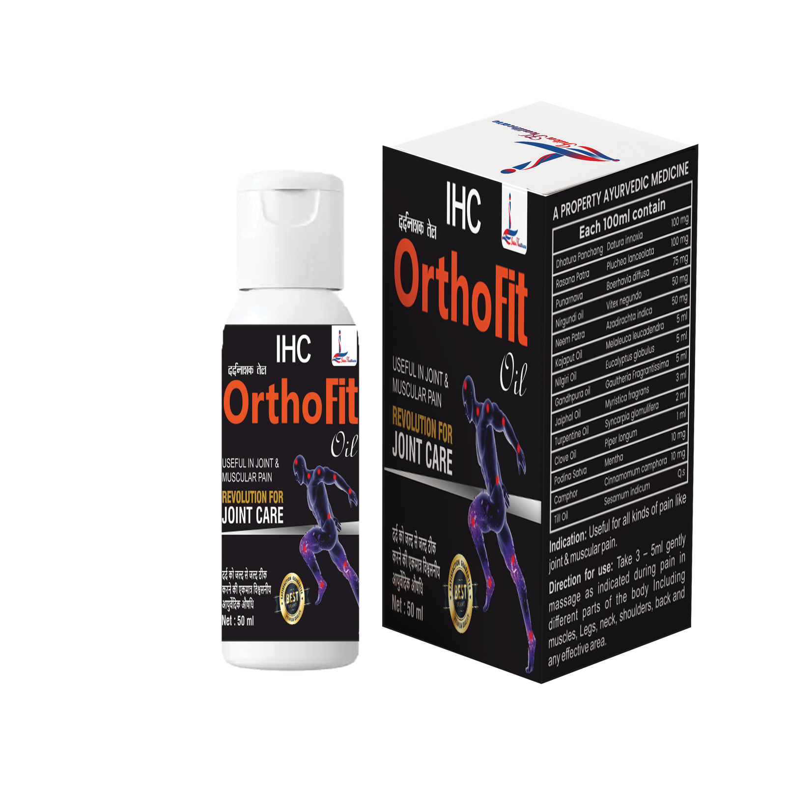 Orthofit Oil